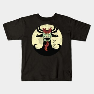 Shogun of Sorrows. Kids T-Shirt